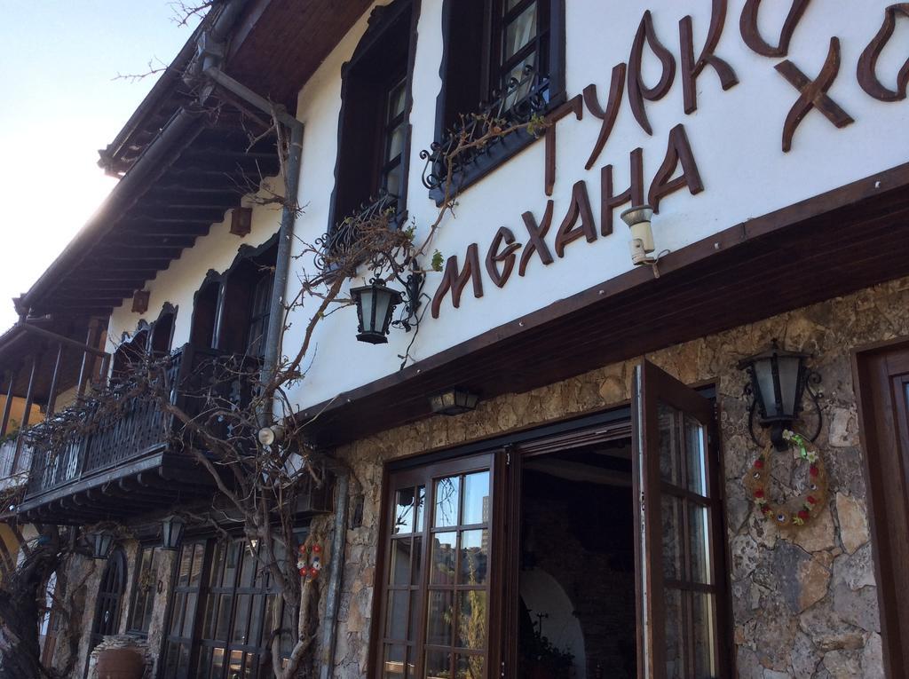 Gurko Hotel Veliko Tŭrnovo Eksteriør bilde