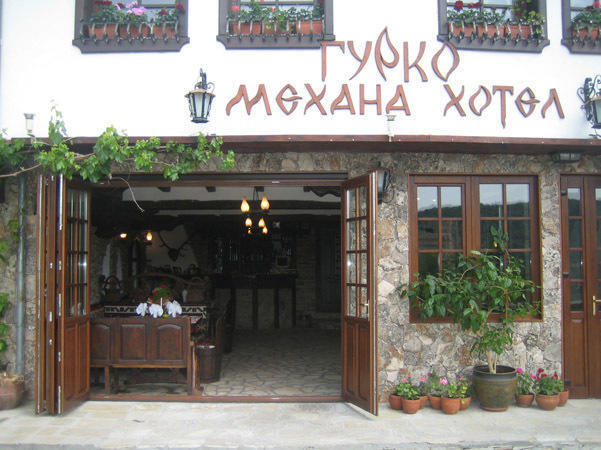 Gurko Hotel Veliko Tŭrnovo Eksteriør bilde
